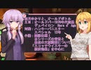 結月ゆかりと、オールドボトル ⅩⅢ：オールドパー1970年代流通　デュペイロンHors d’Age  小論：閑話休題Ⅰ 本シリーズの背景と最近の文献調査について「スコッチウイスキーの経済効果」を中心に