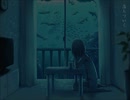 落ちる／かわず feat.巡音ルカ