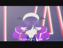 モン娘TDのご主人くんでアイドル　【PVキット使用】