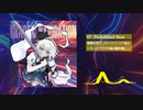 【東方アレンジ】弾幕を持て、バレットフィリア達よ / Prohibited Beat
