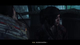 PS-PLUS配信｜對馬島之魂：導演剪輯版｜序幕｜簡單難度 (9)