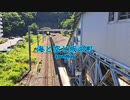 第469位：海と空と坂の町 (feat. 双葉湊音) / soundbag