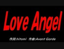 Ｌｏｖｅ Ａｎｇｅｌ