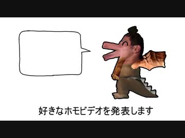 好きなほんへ発表田所