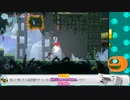 【AfterImage/ネタバレ注意】part:03-01 記憶を求めて旅をする少女を見守ろう【Vtuber実況】