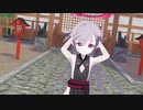 【ブルアカMMD】シェロ　唯我独尊ONLY ONE