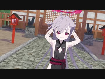 【ブルアカMMD】シェロ　唯我独尊ONLY ONE