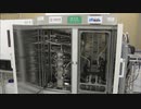「低コストで効率的に」排ガスからCO2を分離・回収する装置　九大発のスタートアップ企業が開発
