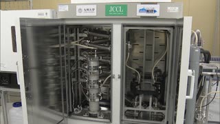 「低コストで効率的に」排ガスからCO2を分離・回収する装置　九大発のスタートアップ企業が開発