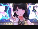 【シャニソン】イルミネーションスターズ「ヒカリのdestination」【MV(限定歌い分けモード)】