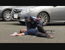 刃物を持った犯人が複数人を切りつける事件を想定　警察学校で対処訓練