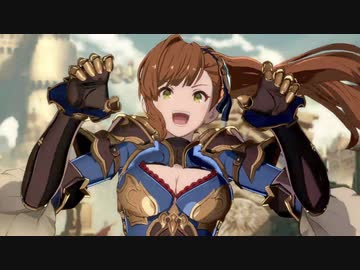 【リョナ】グラブルヴァーサスRISING  ベアトリクス【Ryona】