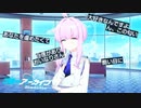 【実況】RABBIT小隊の餌付けが完了した男【ブルアカ 】