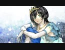 【歌ってみた】ビビデバ/星街すいせい ver.くろこ