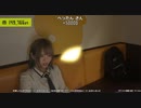 【あかねこ。】う”あ”あ”あ”あ”あ”あ”～～～～！！！