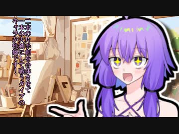 だいたい30秒劇場　その3
