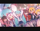 Help me, ERINNNNNN!![ゲームサイズ ver.] / 初音ミク × 鏡音リン × 鏡音レン × 巡音ルカ × MEIKO × KAITO