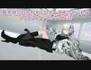 【3D化】笹木咲にいかがわしいポーズをさせられるソフィア・ヴァレンタイン3D【にじさんじ切り抜き】