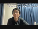 【黒澤】目標がほしい。2024年5月15日