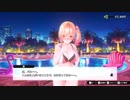 ギャルにもてあそばれるセクハラ紳士＃９【バニーガーデン 凛編】
