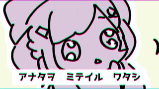 みゅじふり【utauオリジナル曲】