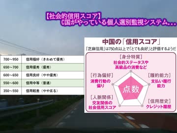 笑えないマイナカードの未来...選挙の時だけ合理的な無知になる国民...