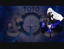 【夢ノ結晶 ROSE with GUMI/桜乃そら/夏色花梨】「GEORGY PORGY」TOTO COVER【Synthesizer V】