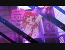星座になれたら バンドカバー 餓鬼共