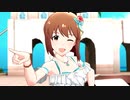 雪歩と愉快な仲間達503「真夏のダイヤ☆」
