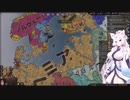 【Crusader Kings3】ウドーネンの系譜 Part50