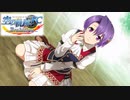 #39 英雄伝説 空の軌跡FC Evolutionをやるだけ