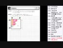 皆でパズル!!「WPC選抜大会2024」大会合宿その2(終)【ニコ生】2024/05/24