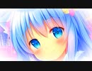 ５０回再生されたら、大人になる前を思い出して切り取ったようなものだよ。feat.初音ミク＆Fukase＆flower＆ＶＹ１