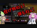 【Apex Legends】それいけブロンズ三銃士　Part４