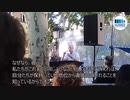 私達人類は別の種族によって支配されている_研究グル－プ：ラ・キンタ・コルムナ