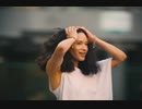 METTE - BET