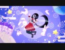 月宮殿（short ver） / はつおんびん feat.VOICEVOX 中国うさぎ