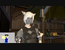 20240217 【#FF14】一般人のフリーな生活（製品版）113日目　クラフターの新式装備を作りたい編part1【生放送TS】