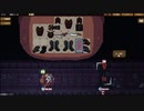 【実況】Backpack Heroやるぞー　part21