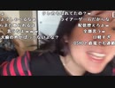 【ねむこ】おはよう、おきたーよ。2024年5月16日