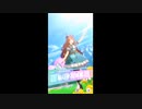 【ウマ娘】オープン縛りの長距離LOH2405