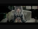 ヴァニタスを歌ってみた。/Ruiu(るいう)