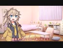 つむぎちゃんのタスクシュート1分紹介 その36　滅多にタスクシュートを使わない私がタスクシュートを頼る日 / むつみ