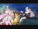 FGO　日本出身・和装サーヴァントと征く奏章攻略  其ノ四