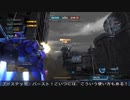 【バトオペ２】オールドタイプの戦場２　第５４１陣【字幕実況】