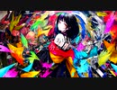 『Vida』feat. 初音ミク