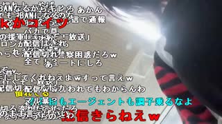 【ねむこ】動きます。2024年5月15日