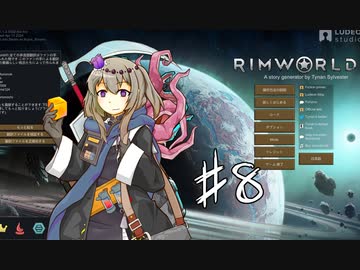 のろのろあのまり.mp8