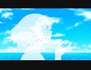 そらのおと MV ver. / 知声