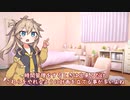 つむぎちゃんのタスクシュート1分紹介 その38　「緊急ではないけど、重要なこと」と「廃棄されるハンバーガー」の関係 / 世界のはじめ